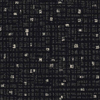Interface Dressed Lines Positive Spin Carpet Planks Ebony 1907006 Carpet Planks