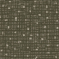 Interface Dressed Lines Positive Spin Carpet Planks Olive 1907008 Carpet Planks